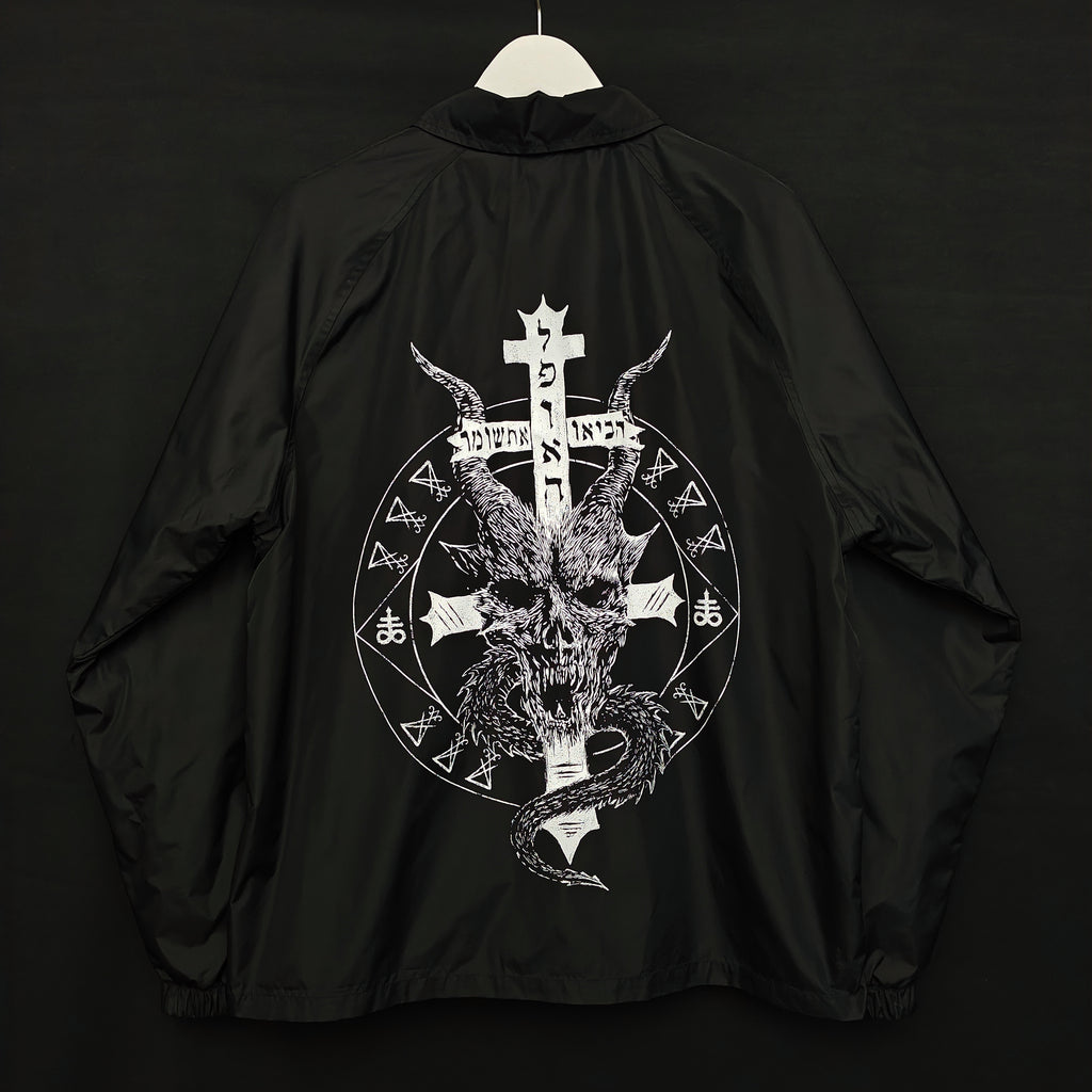 "Keeper of Darkness" Coach Jacket