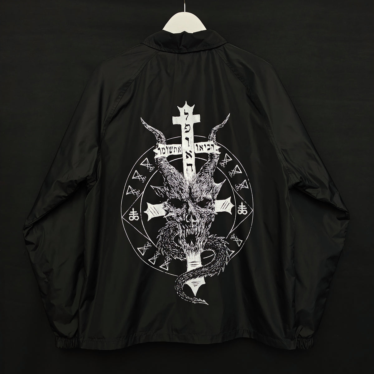 "Keeper of Darkness" Coach Jacket